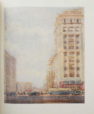 Москва. М.: Молодая гвардия, 1948.